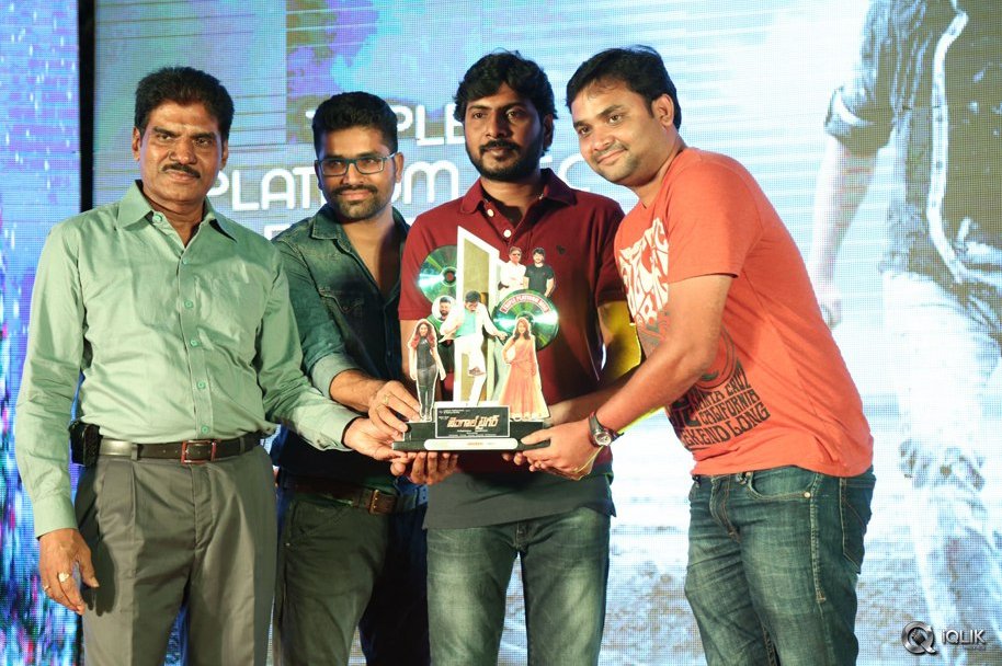 Bengal-Tiger-Movie-Triple-Platinum-Disc-Function